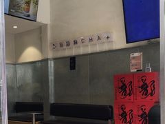 -莓超疯(浦西万达店)