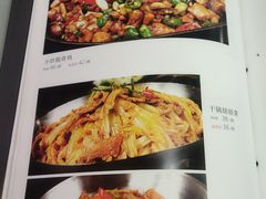 -听涛雅苑百味饺子老家菜馆