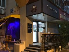 -T-COFFEE(长江花园店)