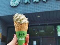 -吴裕泰茶庄(前门大街店)