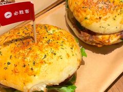 -必胜客(鑫乐汇店)