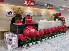 -正聚装饰·老房翻新装修设计体验馆(普陀店)