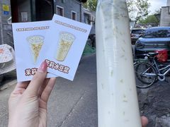-毛辣果·贵州红酸汤牛肉火锅(西单店)
