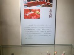 -汕头市博物馆