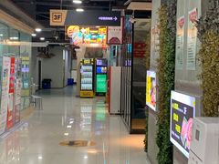 -重庆刘一手火锅(三峡广场直营店)