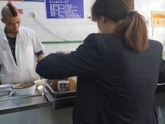 -汪家馄饨(集庆路店)