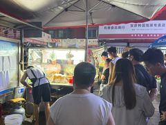 -老太太海鲜鱼饼