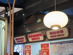 -怪噜范·贵阳小吃大排档(金源旗舰店)