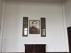 -溪口-滕头旅游景区