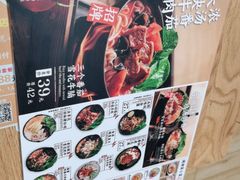 -小满手工粉(上海文峰广场店)
