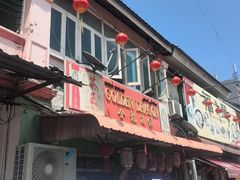 -金龙酒家