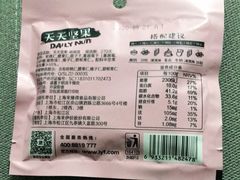 -来伊份(登云路店)