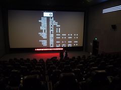 -UME影城(安贞DTS:X店)