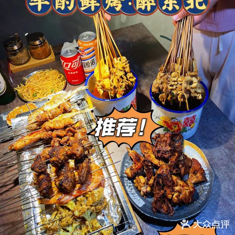 牛肉茶缸肚，串串🍢天花板，好吃到扶墙