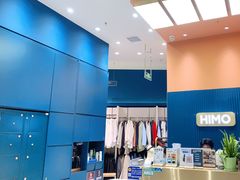 -海马体照相馆(北京朝阳大悦城店)