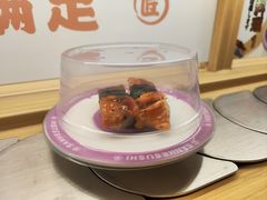 -三禾寿司(君尚店)