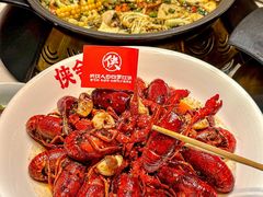 -侠舍·江湖烤全羊·大排档(沌口总店)