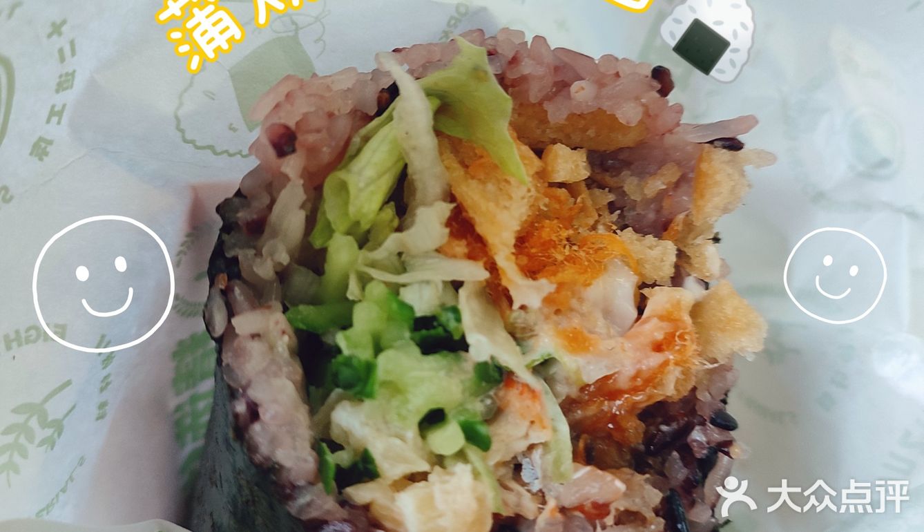 在坪洲!超多人排队买的饭团