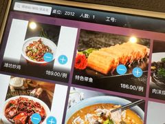 -潍坊菜馆(三里河南横街店)