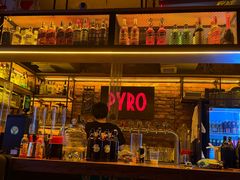 -火鬼 PYRO(五道口店)