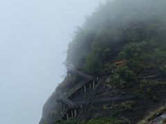 -南武当山景区