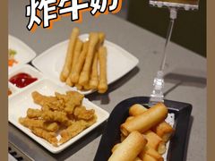 -海底捞火锅(5050购物中心店)