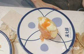 三文鱼黄桃
