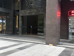 -天空别墅酒店公寓(珠江新城广州塔店)