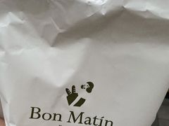 -早安巴黎(四季坊店)