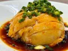葱香油鸡-洁而精川菜馆(复兴公园店)