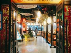 门面-福满我家大碗厨·湘菜(上海大厦店)