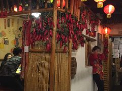 门面-粗粮人家·东北菜(洋桥店)