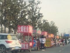 -首创奥特莱斯(西安店)
