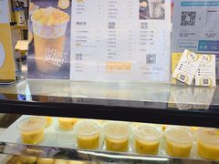 -7分甜(苏州中心店)