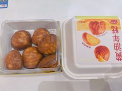 -鲍师傅糕点(国金街店)