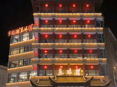 -千岛湖鱼味馆(十字街总店)