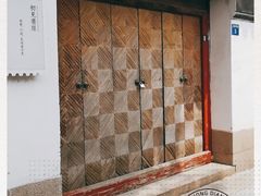 -卫道观前潘宅