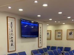 -上海广德中医门诊部