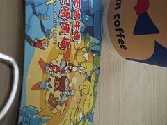 -瑞幸咖啡(新生活广场紫金山路店)