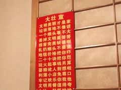 -大壮家原味烤肉(兴华北街店)