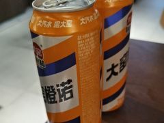 -半酌烧烤小酒馆(南京东路店)