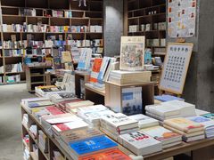 -扶光书店(中环店)