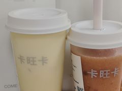 -卡旺卡(滁州乐彩城店)