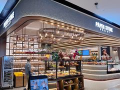 -PAPER STONE BAKERY(天汇广场店)