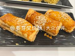 -白天鹅宾馆-宏图府餐厅