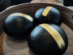 黑金流沙包-铭家点心(秦岭路店)