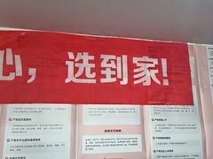 -天鹅到家·保姆月嫂育儿嫂(南开店)