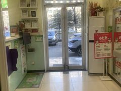 -悦宠凯宝动物医院·牙科·皮肤科(朝阳北路店)