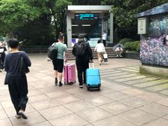 -星巴克(人民公园店)