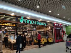 门面-东哥面包(江宁大润发店)